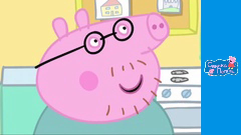 Мне нехорошо