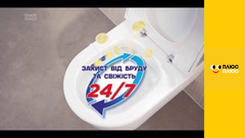 Елвін і бурундуки