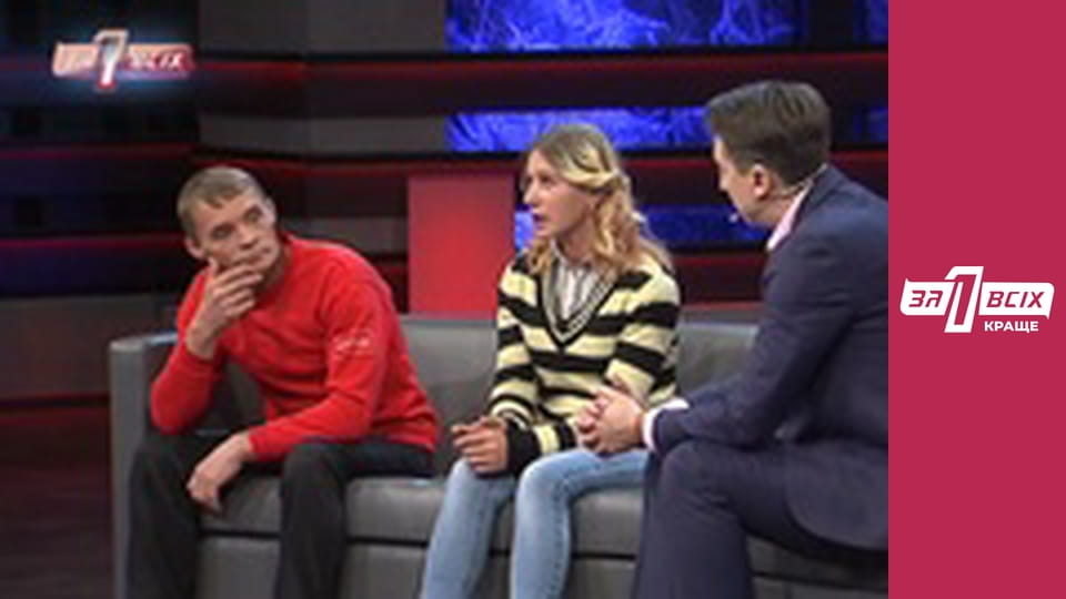 Винницкие резники. Часть 3