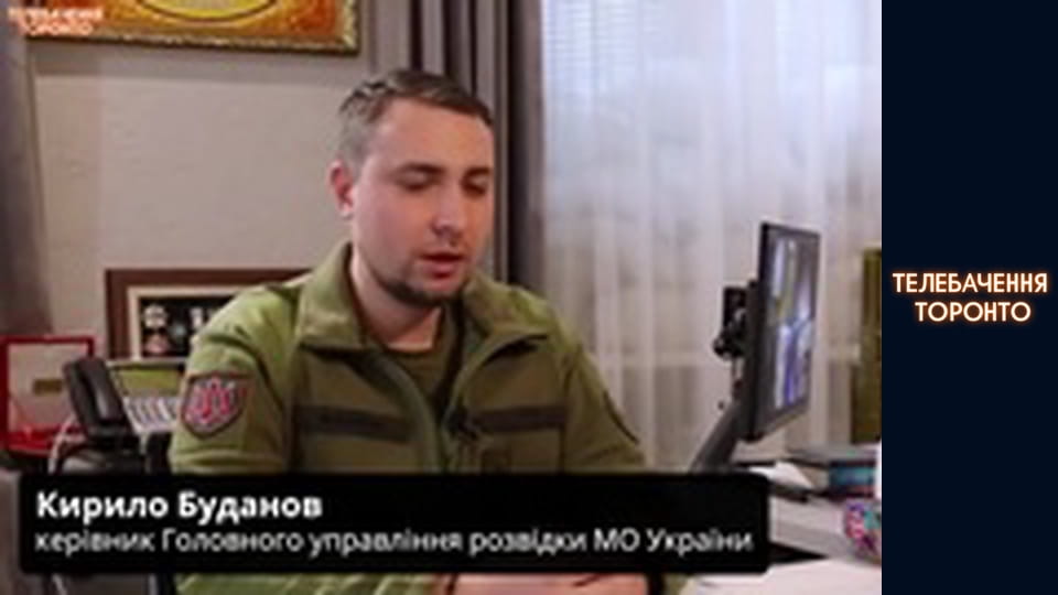 Російсько-Українська війна - серія 61