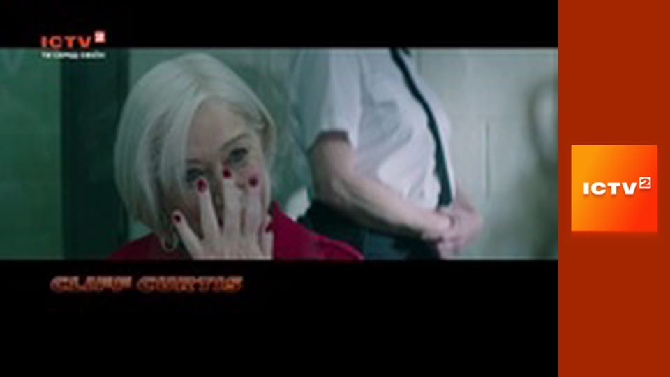 Х/ф "Смертельная гонка 3: Ад", 1 ч.