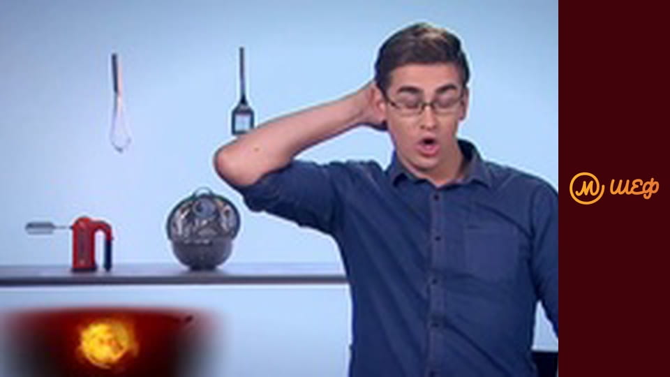 Season 7, Episode 15, Part 9