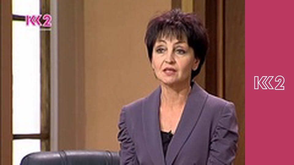 Смак Карпат E40