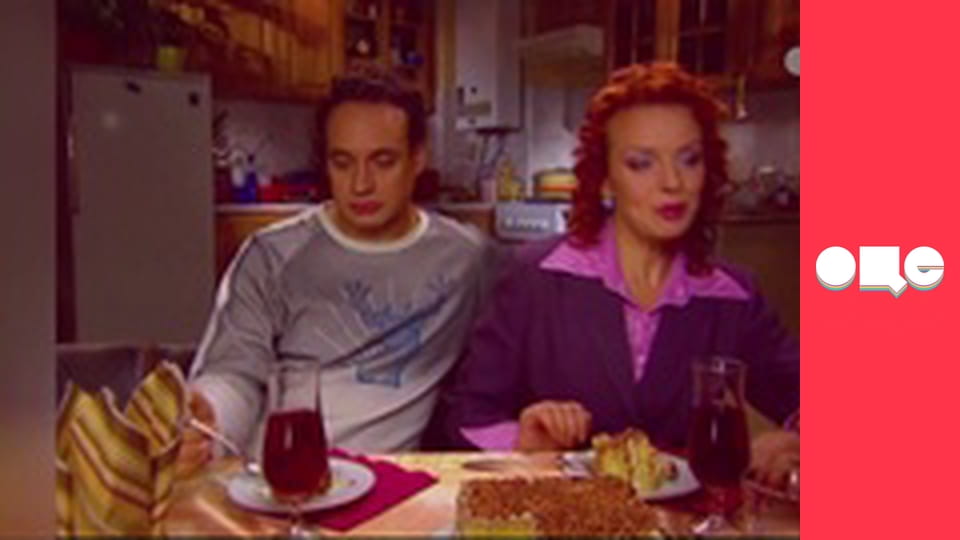 Т/с "Леся+Рома", 11 с.