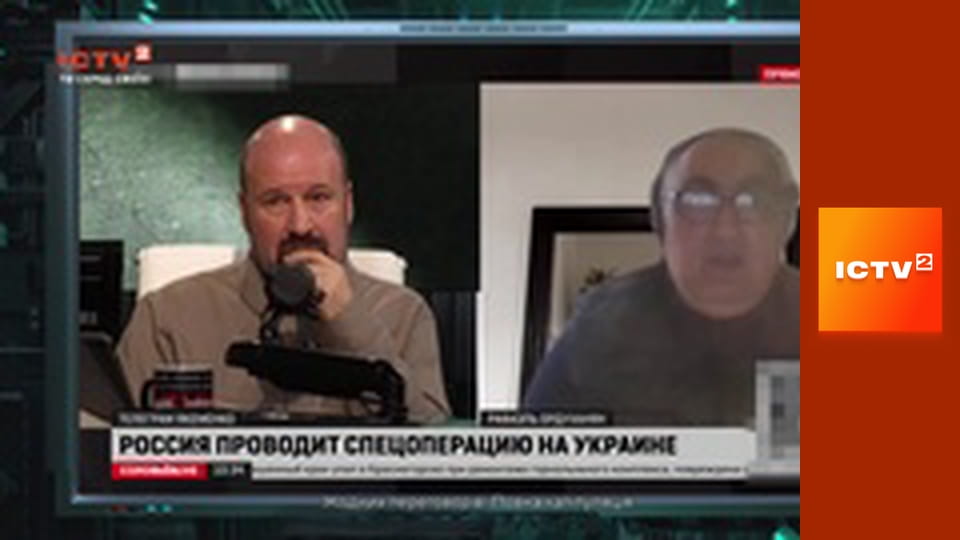 "Громадянська оборона".