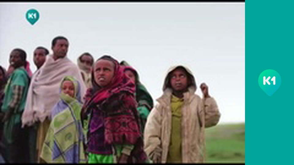 "Так не буває".