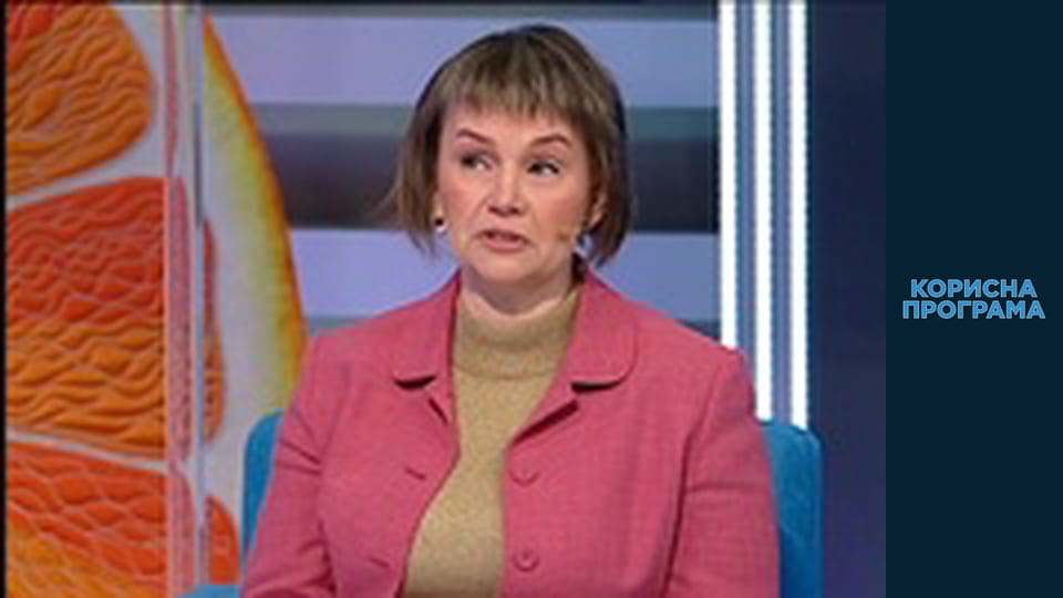 Корисна програма, Сезон 3, Випуск 73