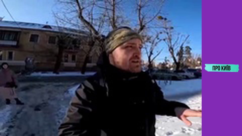 Полонені німці в Києві: історії та легенди, будівництво селища Аварійне, 1 ч.