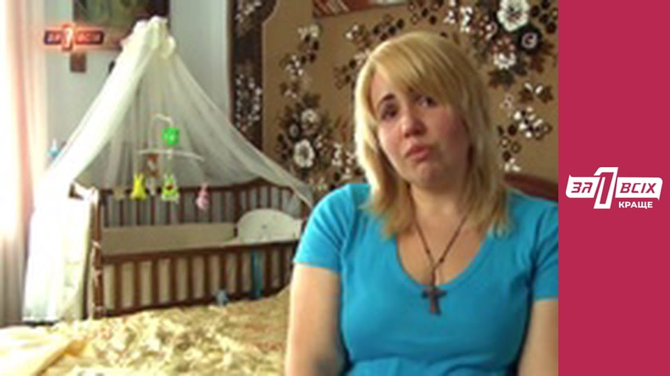 Німецькі пристрасті. Частина 1