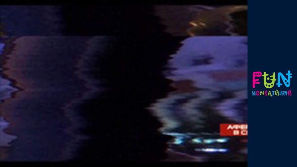 Аферисти в сітях - Сезон 1 Випуск 9