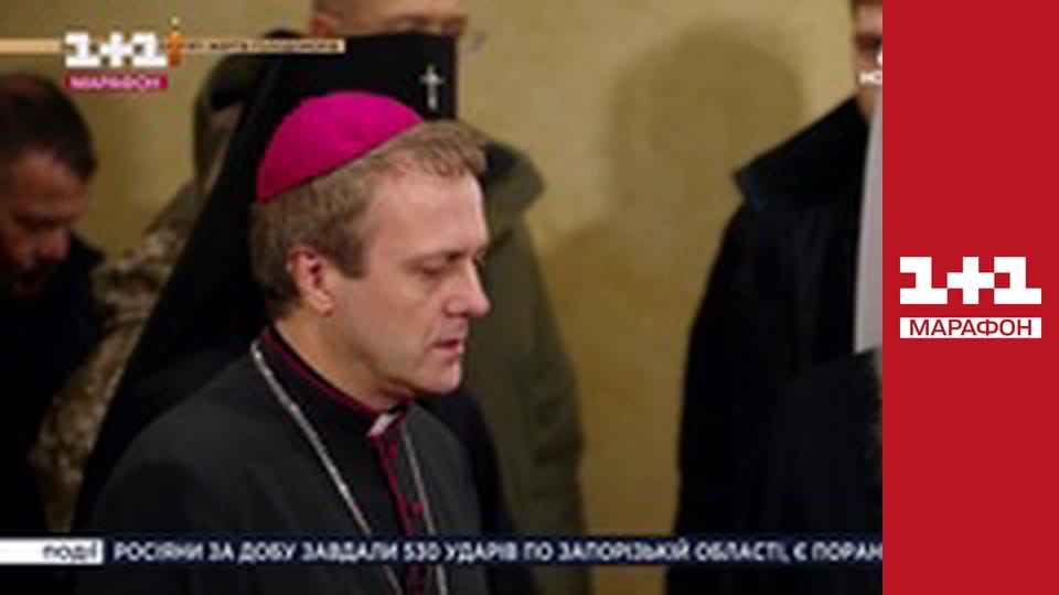 "Єдині новини". Телемарафон.