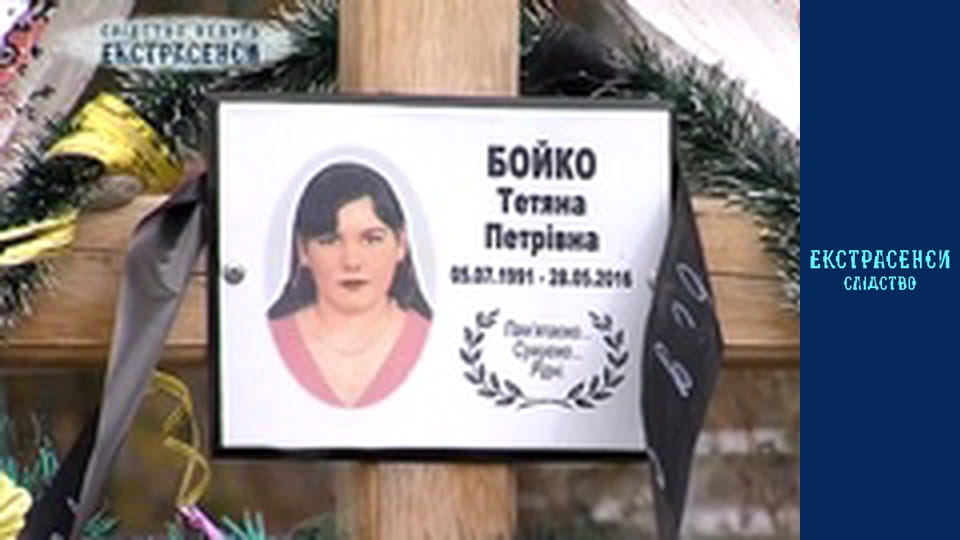 В объятиях. Часть 1