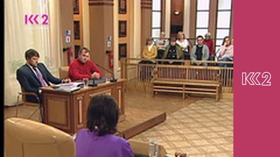 Сімейний суд E48 - Горіховий десерт