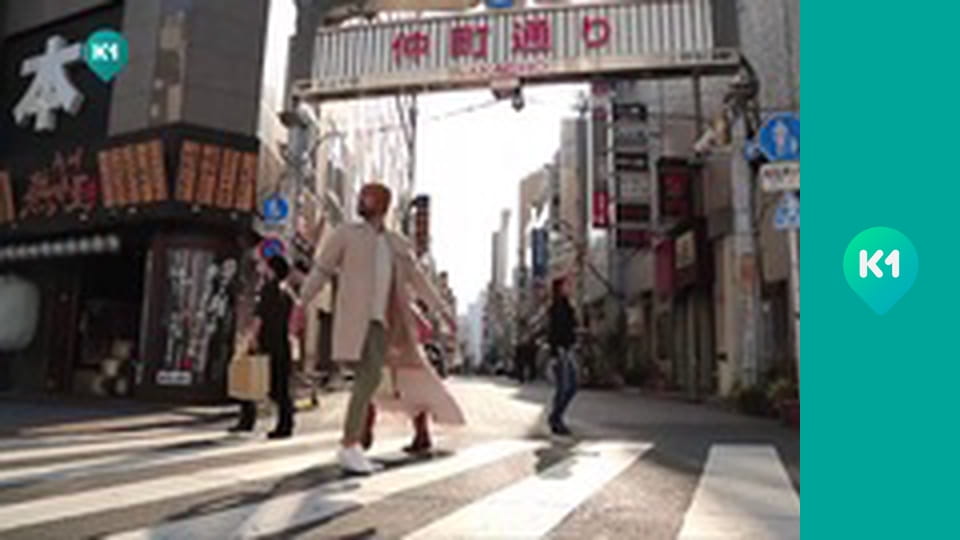 "Так не буває".