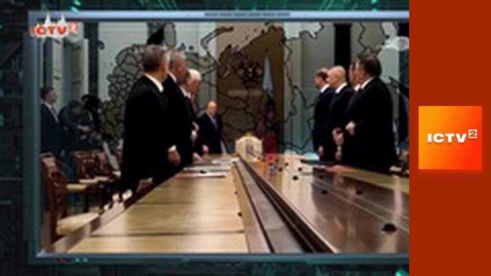 "Громадянська оборона".