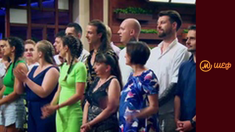 Сезон 11, Випуск 2