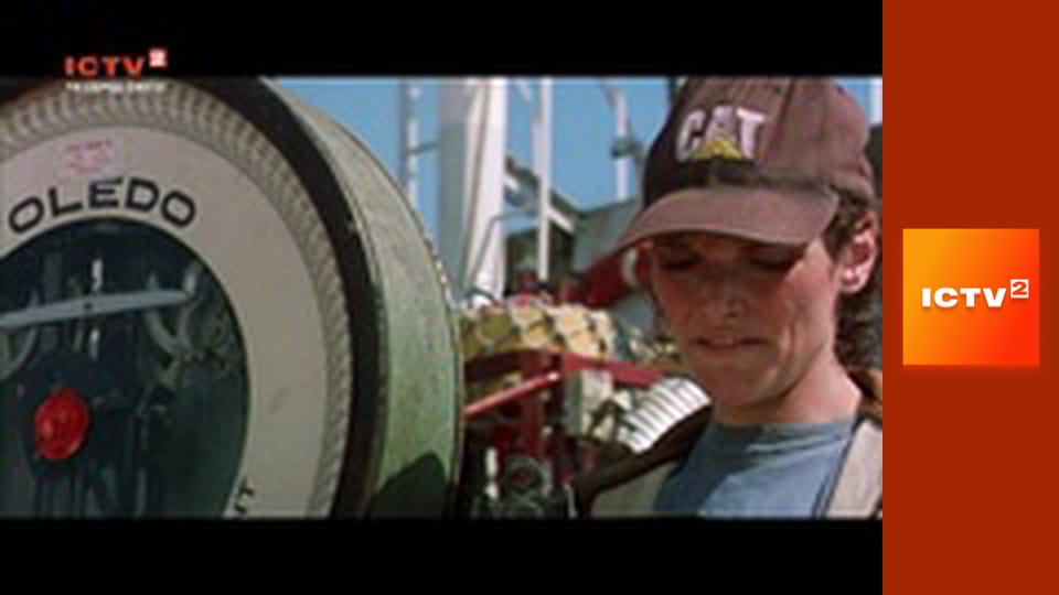 Х/ф "Ідеальний шторм", 2 ч.