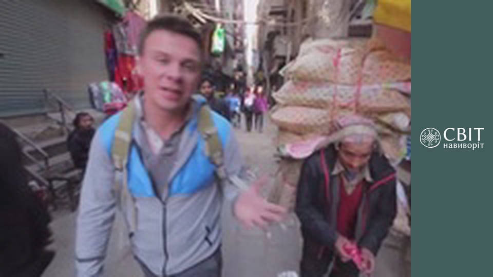 Сезон 8, Выпуск 3, Непал