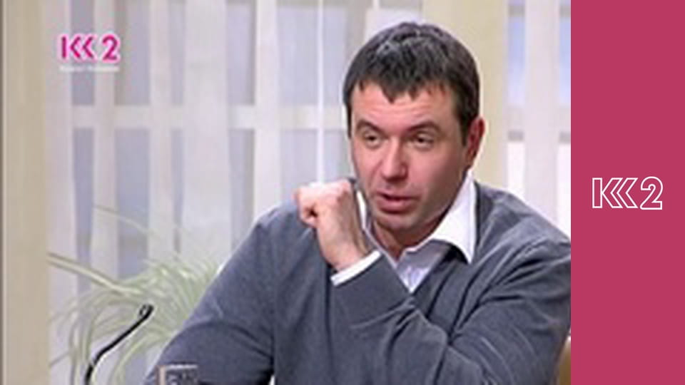 Сімейний суд E84 - Катрина