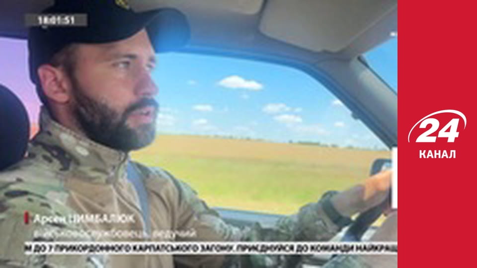 Реалії. Все про війну