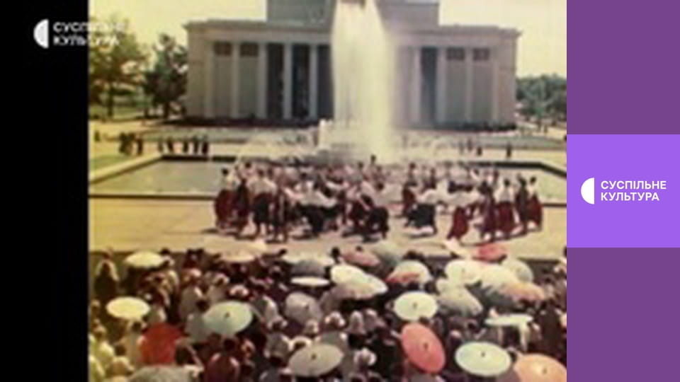 Д/ф "Вальс із системою", 1 с.