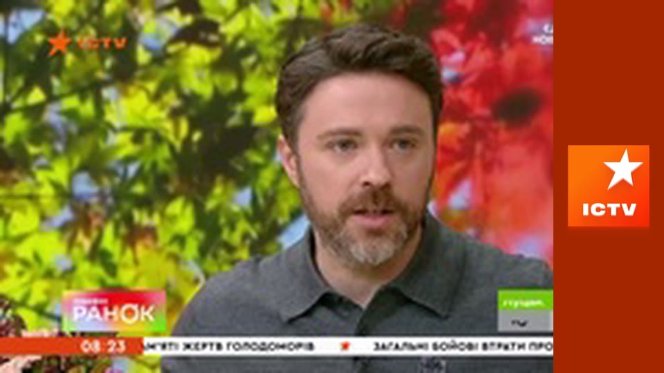 Інформаційний марафон