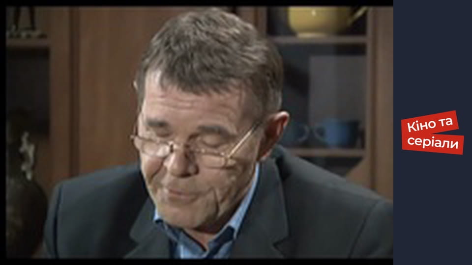 Т/с "Вовчиця" сезон 1 серия 63