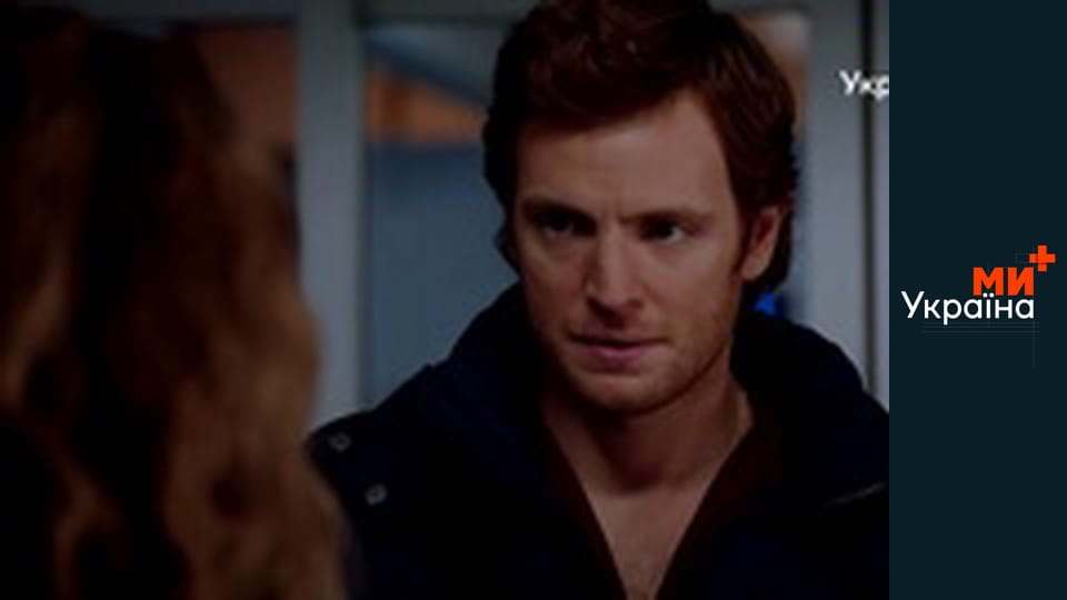 Т/с "Медики Чикаго", 1 сезон, 10 с.