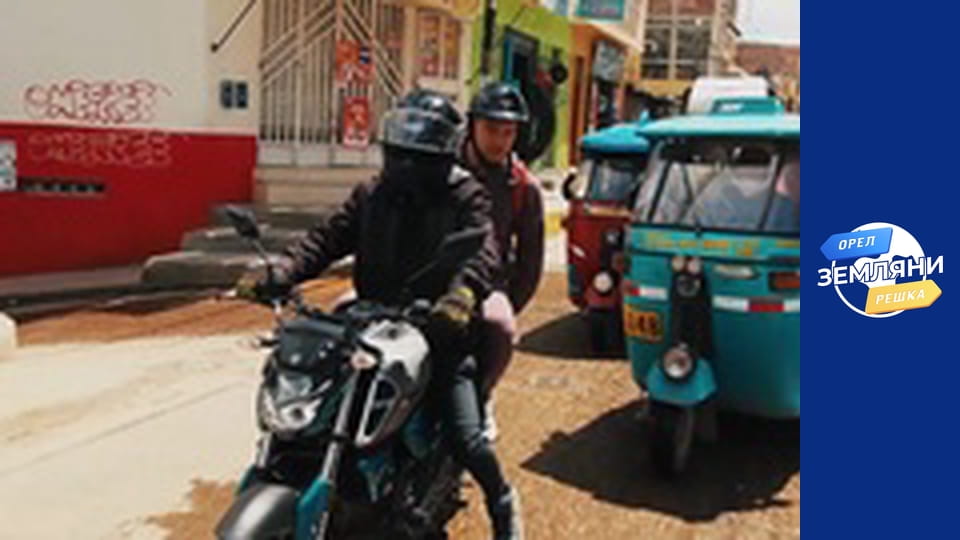 Сезон 2, Выпуск 2