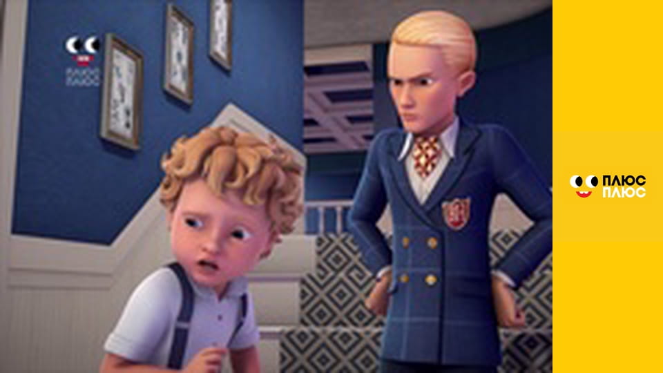 Елвін і бурундуки