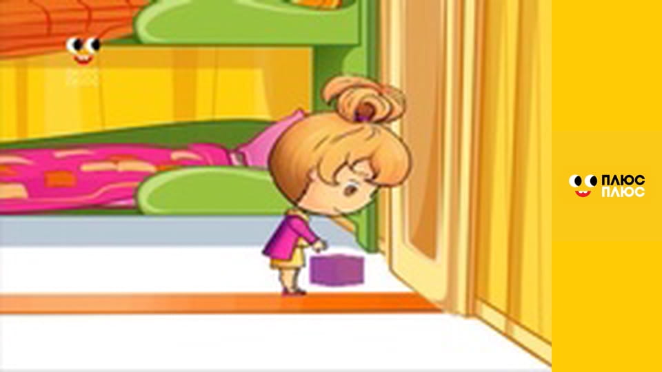 Корисні підказки