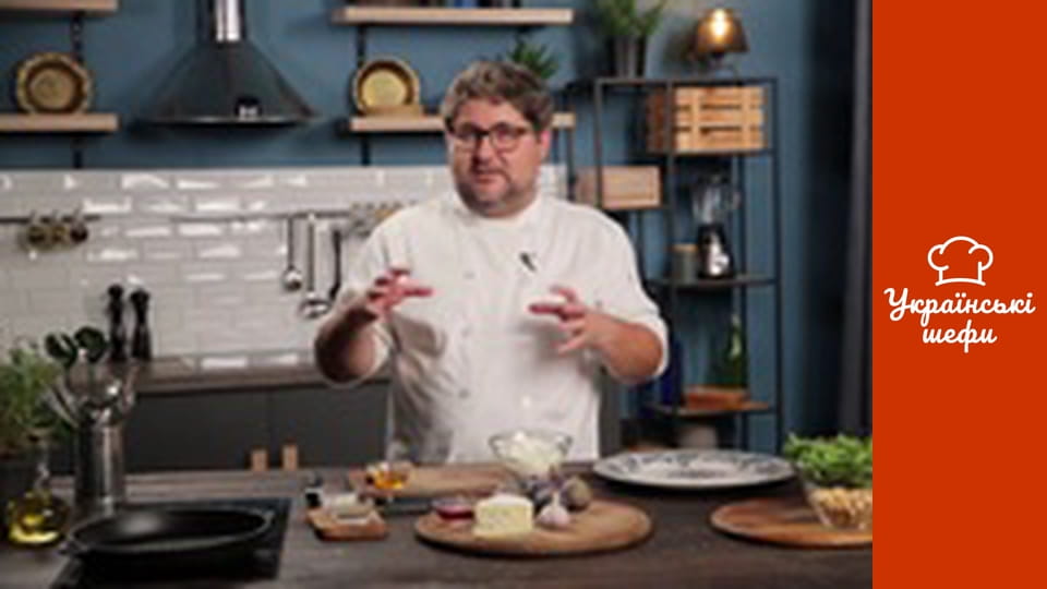 Pro  Salad - Series 23