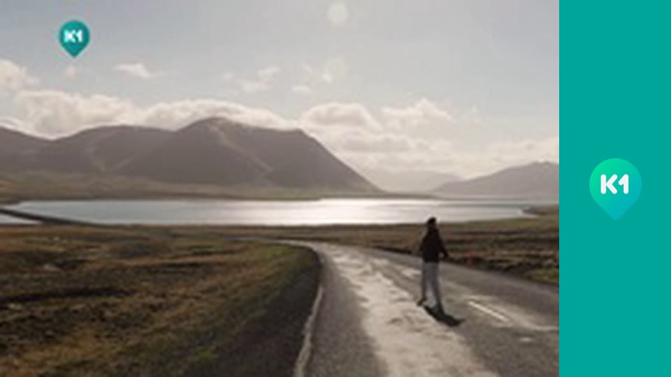 "Андрій подорожує".