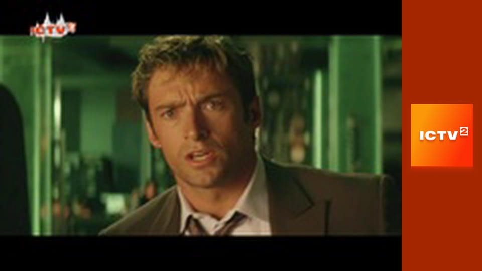 Х/ф "Пароль "Риба-меч".