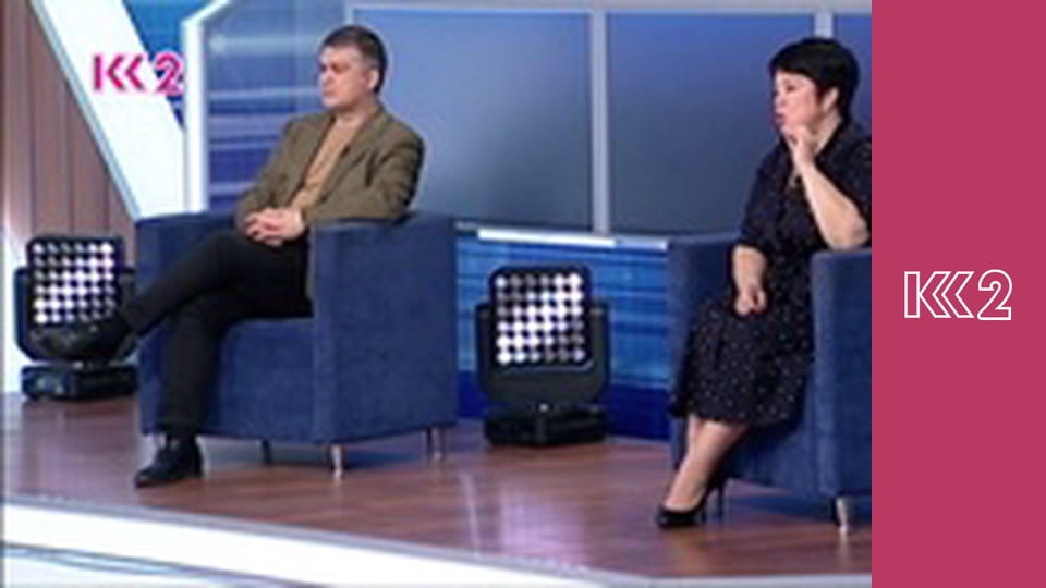 Смак Карпат E33 - Особуко