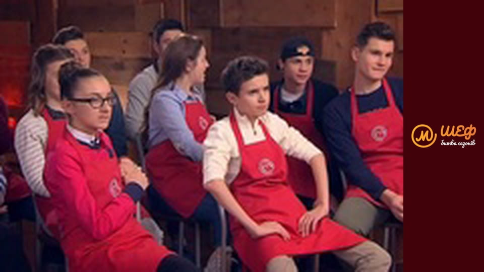 МастерШеф Кулінарний випускний, Сезон 1, Випуск 7, Частина 6