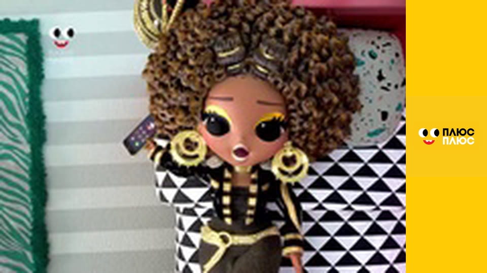 Будинок з сюрпризом