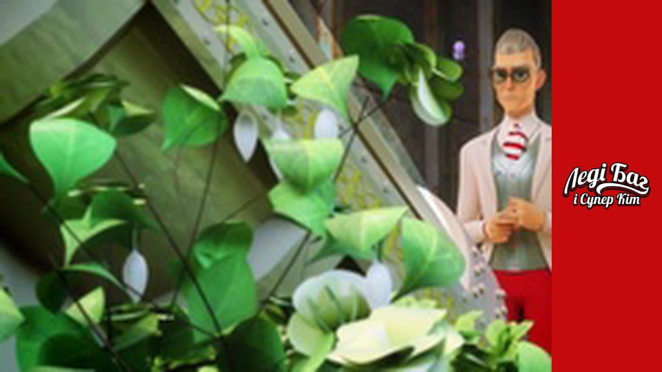 Сезон 3, Выпуск 20