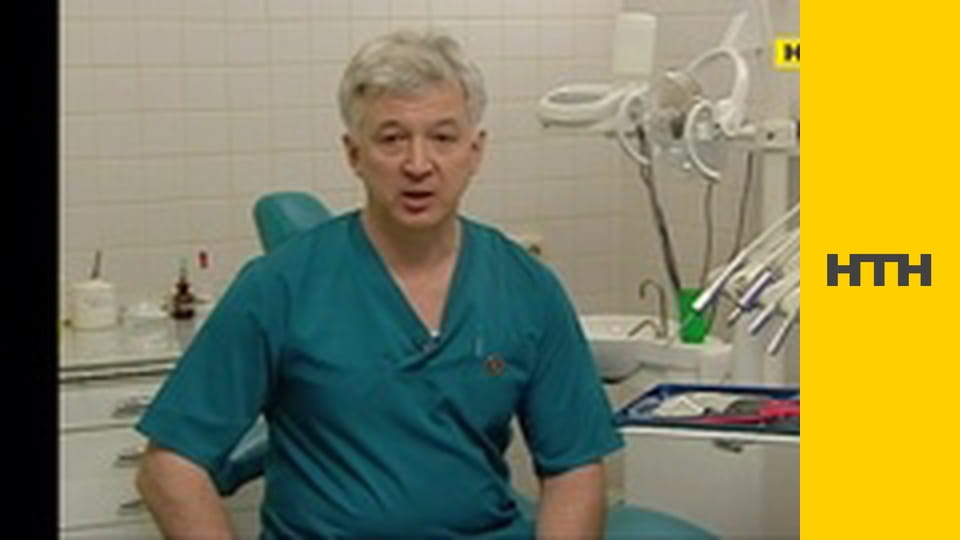 "Правда життя. Професійні байки".