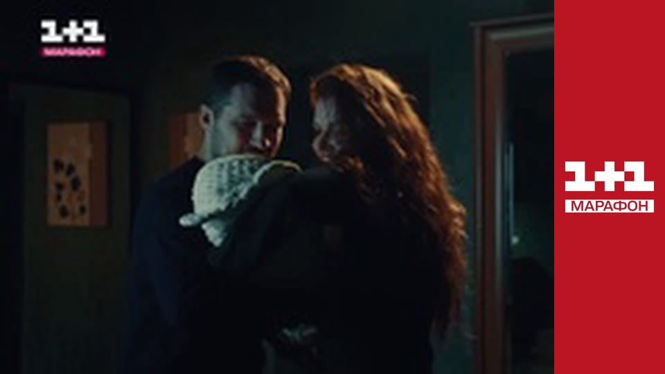 "Единые новости". Телемарафон.