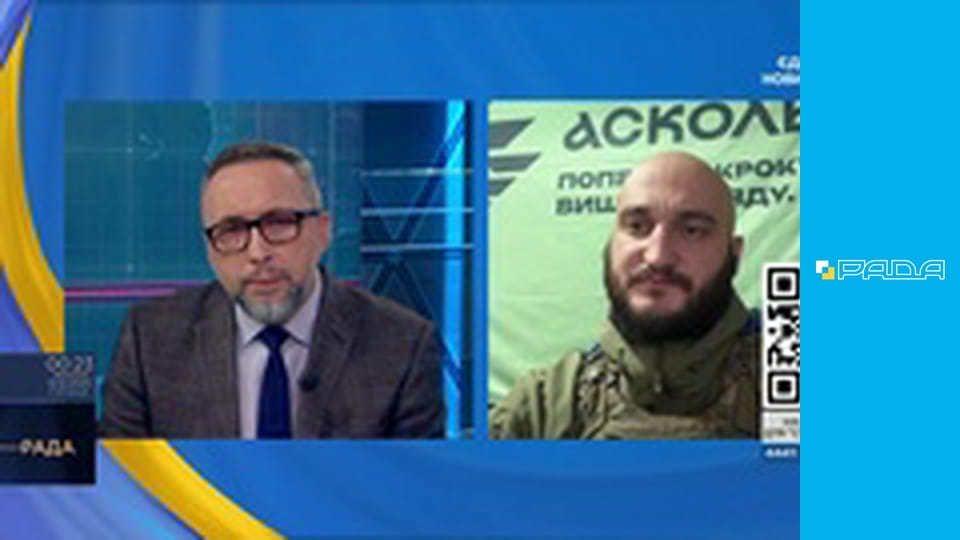 Інформаційний марафон