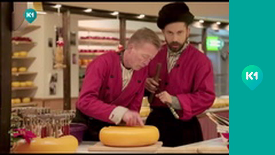 "Так не буває".