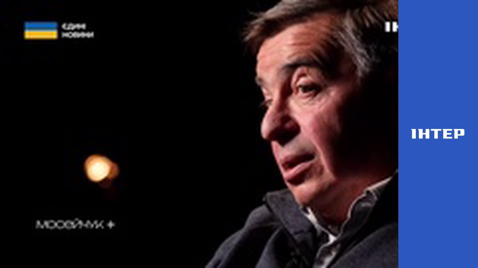 "Єдині новини". Телемарафон.