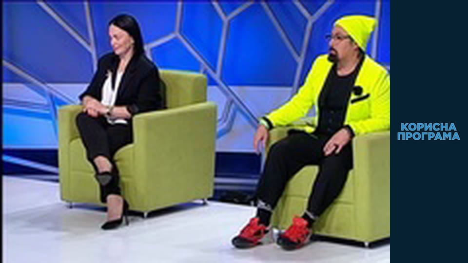 Корисна програма, Сезон 3, Випуск 74