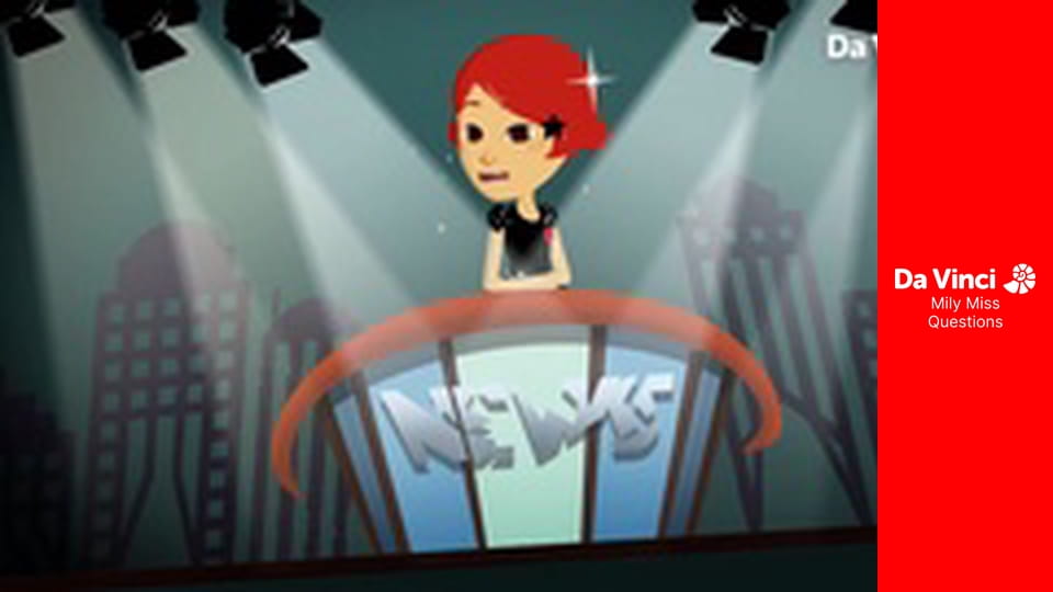 Неправдиві новини!