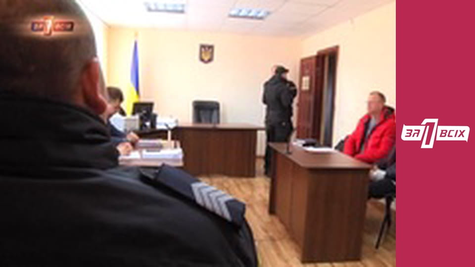 Павлоградская резня. Часть 1