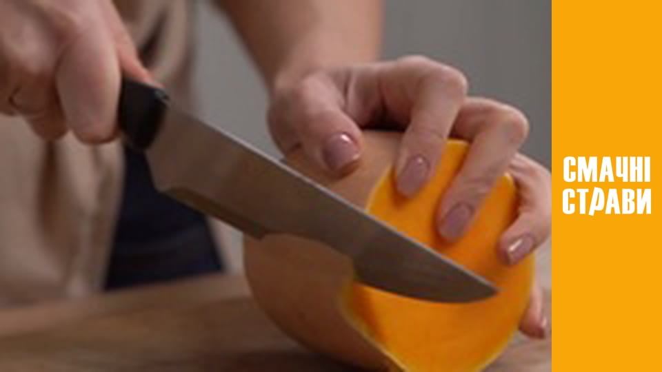 Т/с "Смак Карпат" сезон 1 серия 19