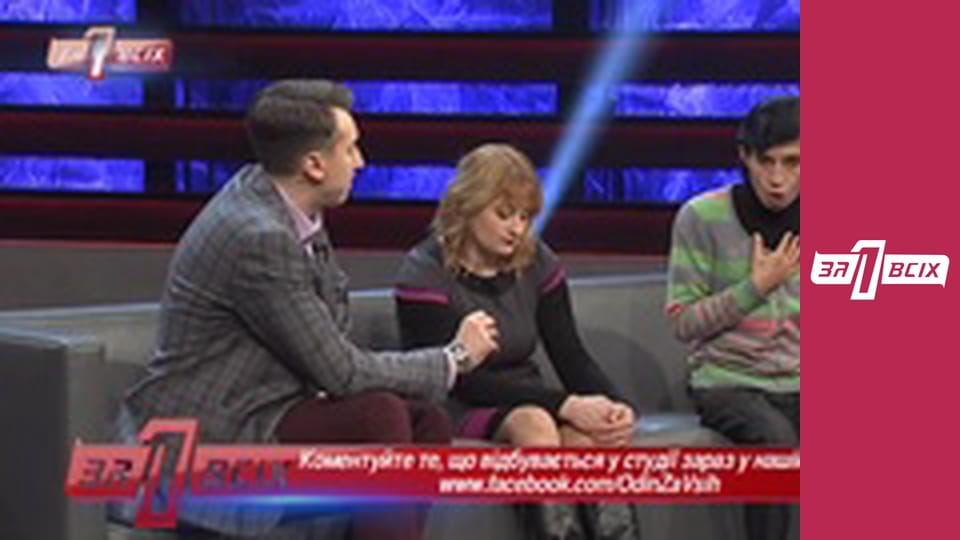 Кто покалечил младенца. Часть 3