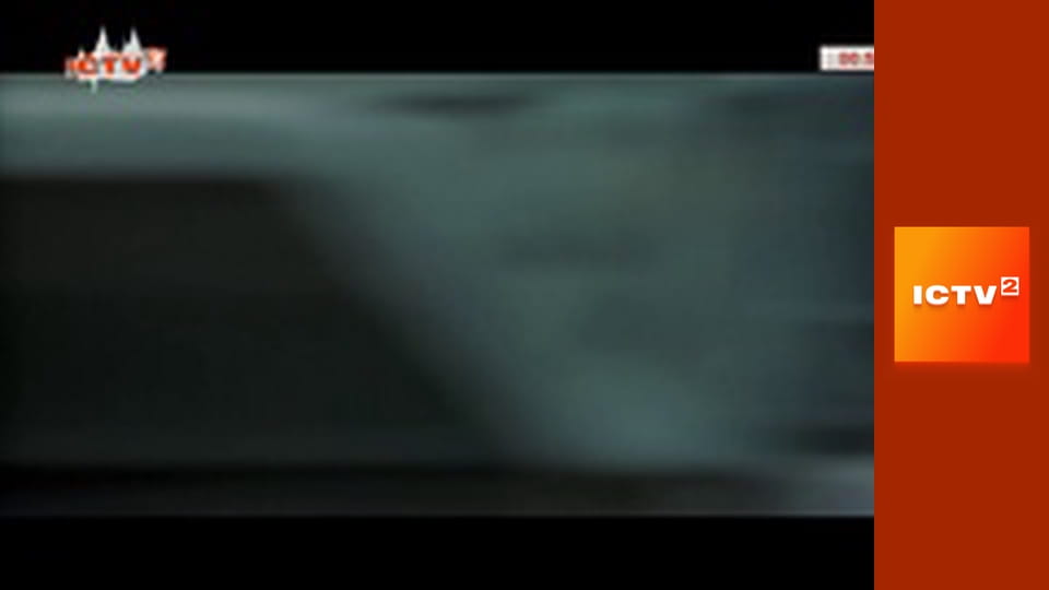 Скетч-шоу "На трьох".