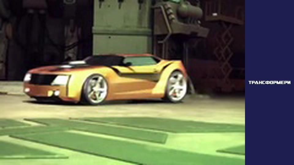 Transformers Season 1 Episode 26